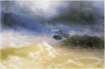 イワン・コンスタンティノヴィチ・アイヴァゾフスキー Painting - 海のハリケーン 1899 ロマンチックなイワン・アイヴァゾフスキー ロシア